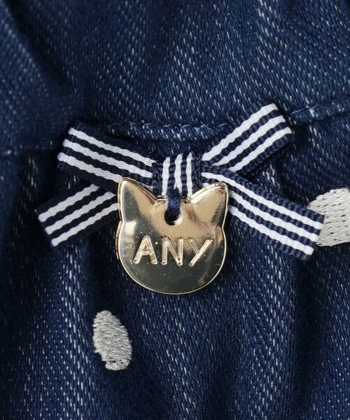 ANY / エニィ その他パンツ | ネコ×ドット刺繍 スキャッツ | 詳細10