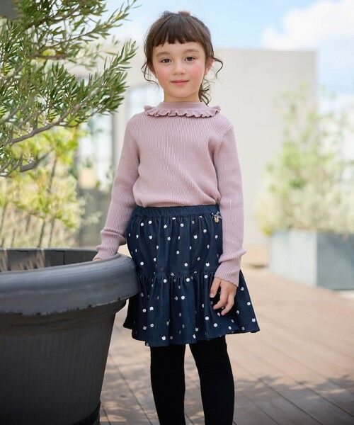 ANY / エニィ その他パンツ | ネコ×ドット刺繍 スキャッツ | 詳細2