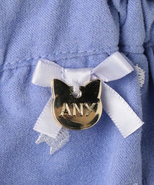 ANY / エニィ その他パンツ | ネコ×ドット刺繍 スキャッツ | 詳細22