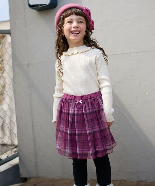 ANY / エニィ その他パンツ | チュール スカッツ | 詳細2