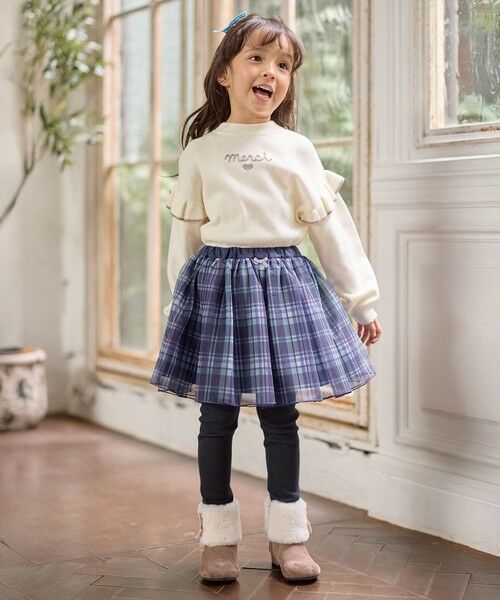 ANY / エニィ その他パンツ | チュール スカッツ | 詳細15