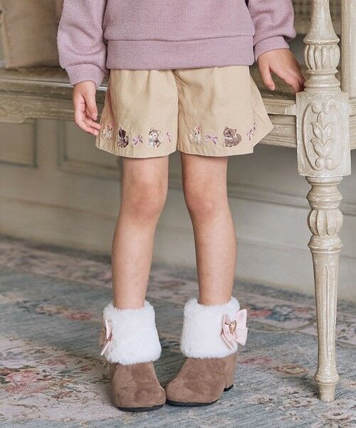 ANY/GjB lRhJ R[fC V[gpc x[W 150