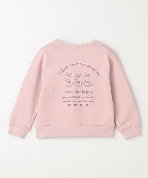 ANY / エニィ スウェット | アニマル バックプリントトレーナー | 詳細14