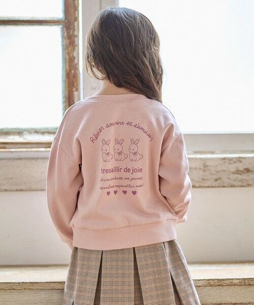 ANY / エニィ スウェット | アニマル バックプリントトレーナー | 詳細9