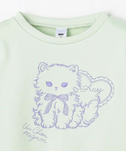 ANY / エニィ スウェット | アニマル刺繍 裏シャギー トレーナー | 詳細15
