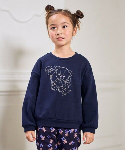 ANY/GjB Aj}hJ VM[ g[i[ lCr[×N} 110