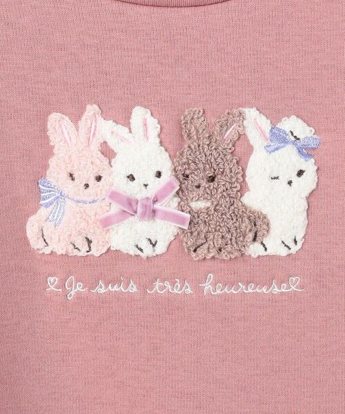 ANY / エニィ スウェット | なかよしサガラ刺繍 裏シャギー トレーナー | 詳細5