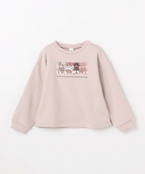 ANY / エニィ スウェット | なかよしサガラ刺繍 裏シャギー トレーナー | 詳細13