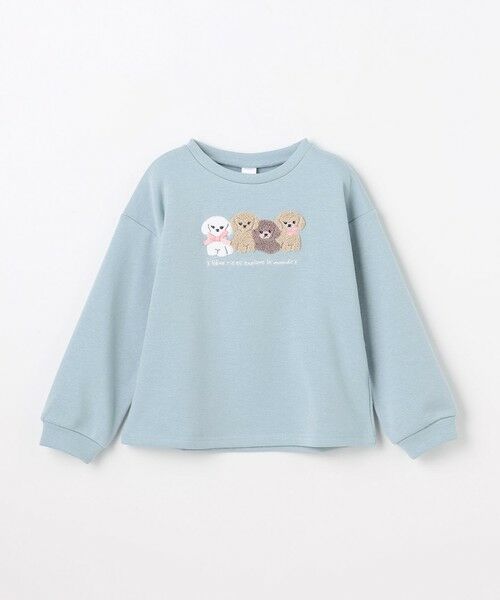 ANY / エニィ スウェット | なかよしサガラ刺繍 裏シャギー トレーナー | 詳細19