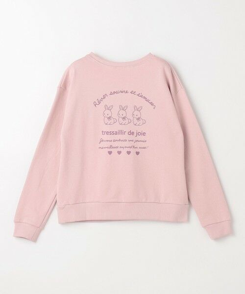 ANY / エニィ スウェット | アニマル バックプリントトレーナー | 詳細14