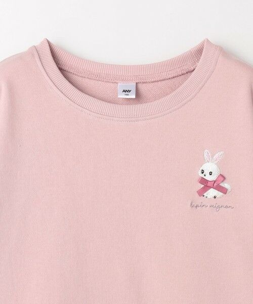 ANY / エニィ スウェット | アニマル バックプリントトレーナー | 詳細16