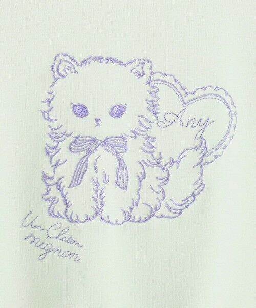 ANY / エニィ スウェット | アニマル刺繍 裏シャギー トレーナー | 詳細16