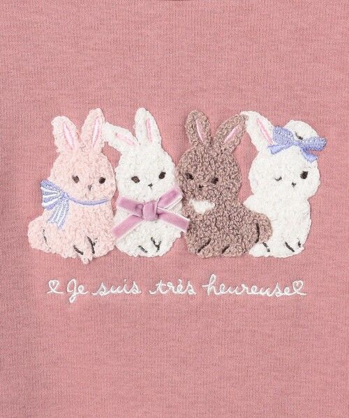 ANY / エニィ スウェット | なかよしサガラ刺繍 裏シャギー トレーナー | 詳細5