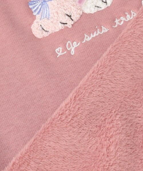 ANY / エニィ スウェット | なかよしサガラ刺繍 裏シャギー トレーナー | 詳細8