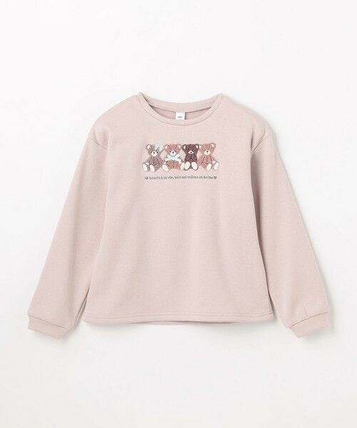 ANY / エニィ スウェット | なかよしサガラ刺繍 裏シャギー トレーナー | 詳細13