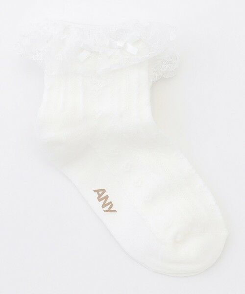 ANY/GjB [XV[g\bNX ItzCg M(16`18cm)