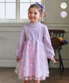 ANY / エニィ ロング・マキシ丈ワンピース | フラワーチュール ドッキングワンピース