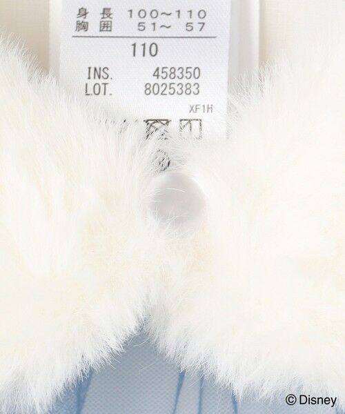 ANY / エニィ ロング・マキシ丈ワンピース | 【ディズニー/FROZEN】エルサ なりきりワンピース | 詳細25