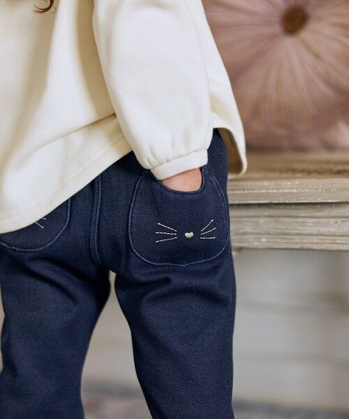 ANY / エニィ その他パンツ | 7days 裏シャギーガーリーパンツ | 詳細27