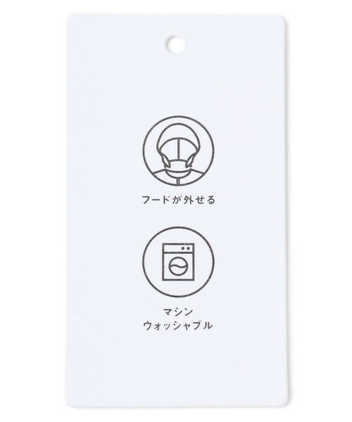 ANY / エニィ ダウンジャケット・ベスト | 【フード取り外し/洗濯機可能】Aラインコート | 詳細20