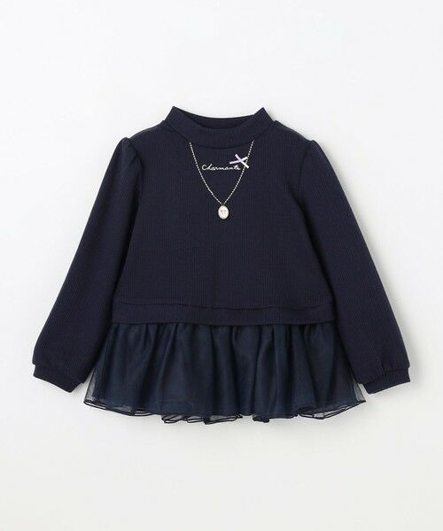 ANY / エニィ スウェット | 裏起毛 ネックレス トレーナー | 詳細23