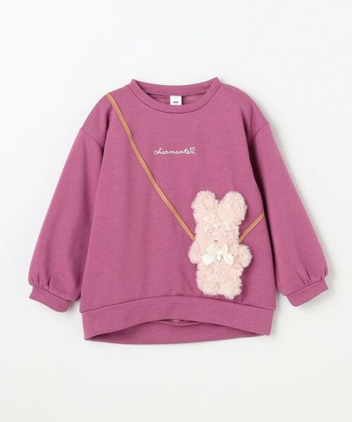 ANY / エニィ スウェット | アニマルポシェット 裏シャギー トレーナー | 詳細4