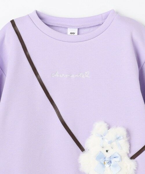 ANY / エニィ スウェット | アニマルポシェット 裏シャギー トレーナー | 詳細21