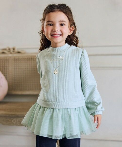 ANY/GjB N lbNX g[i[ ~g 150