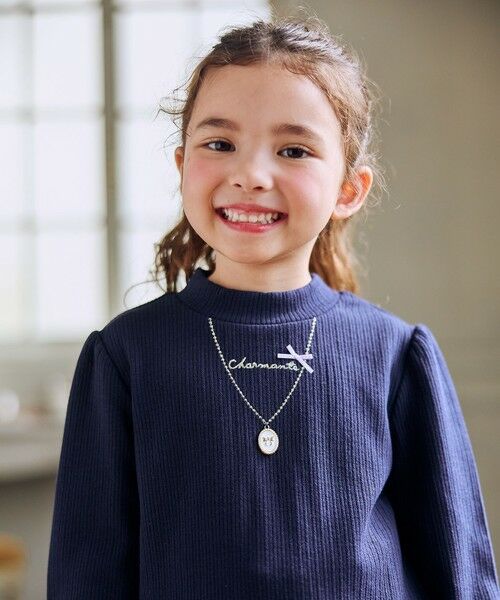 ANY / エニィ スウェット | 裏起毛 ネックレス トレーナー | 詳細22