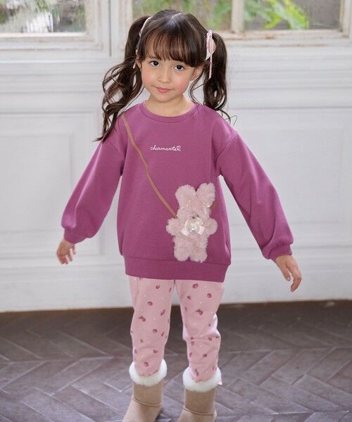 ANY / エニィ スウェット | アニマルポシェット 裏シャギー トレーナー | 詳細2