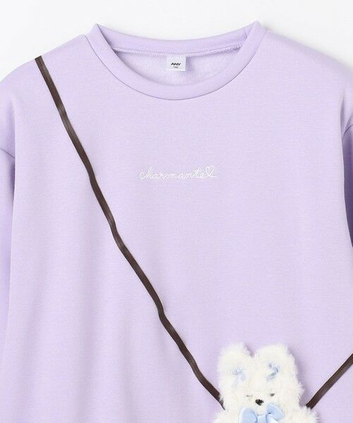 ANY / エニィ スウェット | アニマルポシェット 裏シャギー トレーナー | 詳細21