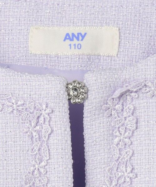 ANY / エニィ ノーカラージャケット | ノーカラー ボレロジャケット | 詳細19