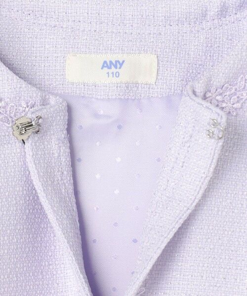 ANY / エニィ ノーカラージャケット | ノーカラー ボレロジャケット | 詳細20