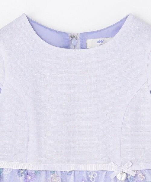 ANY / エニィ ロング・マキシ丈ワンピース | 花柄刺繍ワンピース | 詳細15