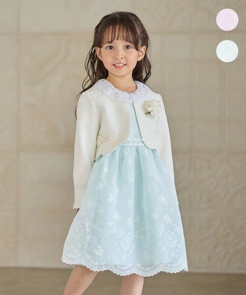 ANY / エニィ ロング・マキシ丈ワンピース | 総刺繍 花柄ワンピース（ミント）