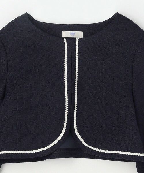 ANY / エニィ ロング・マキシ丈ワンピース | 【2点セット】ノーカラー ボレロジャケット+襟付き ワンピース | 詳細16