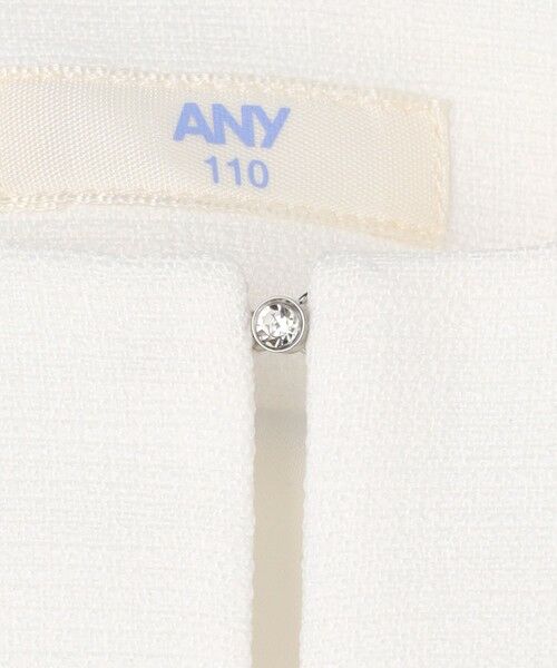 ANY / エニィ ロング・マキシ丈ワンピース | 【2点セット】リボンボレロジャケット+シフォンプリーツ ワンピース | 詳細27