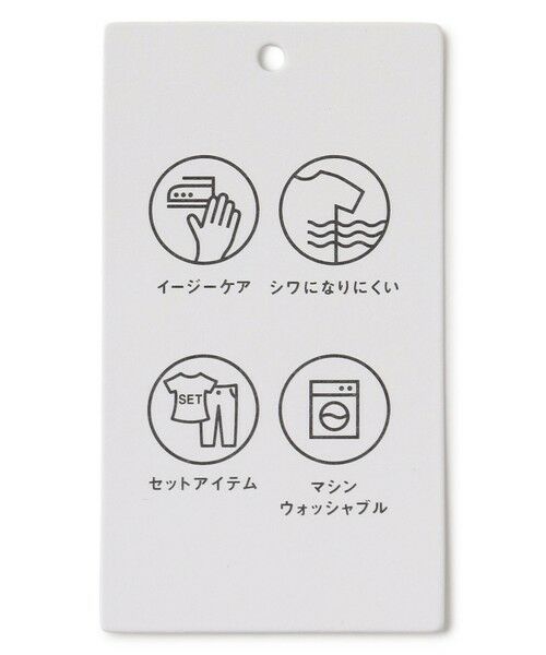 ANY / エニィ セットアップ | 【2SET】ハンサムジレ×ワイドパンツセット | 詳細26