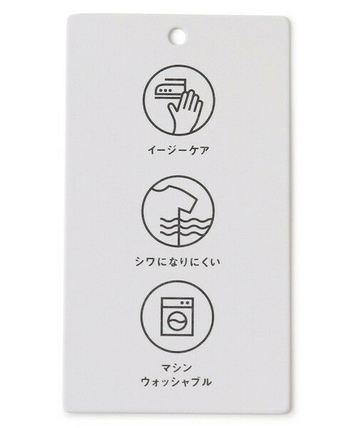 ANY / エニィ ロング・マキシ丈スカート | キーネックジャンスカ | 詳細12