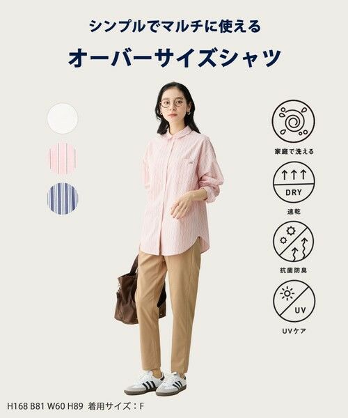 ANY / エニィ シャツ・ブラウス | ANYオーバーサイズシャツ | 詳細8