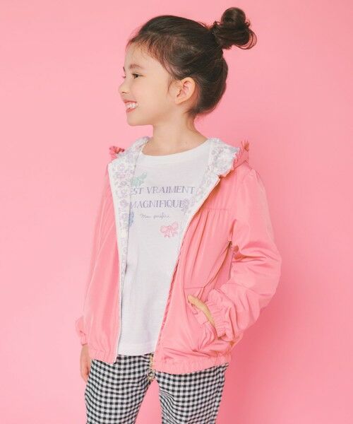 ANY / エニィ ブルゾン | 【フード取り外し/洗濯機可能】撥水加工リバーシブルゾン | 詳細8