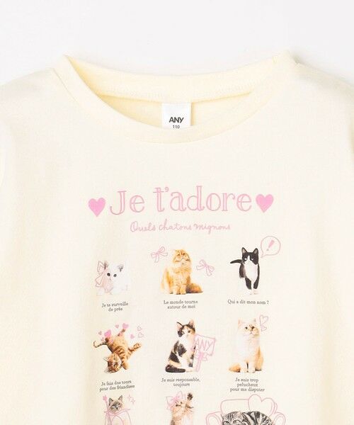 ANY / エニィ カットソー | 【綿100%】ネコアソート 長袖Tシャツ | 詳細12