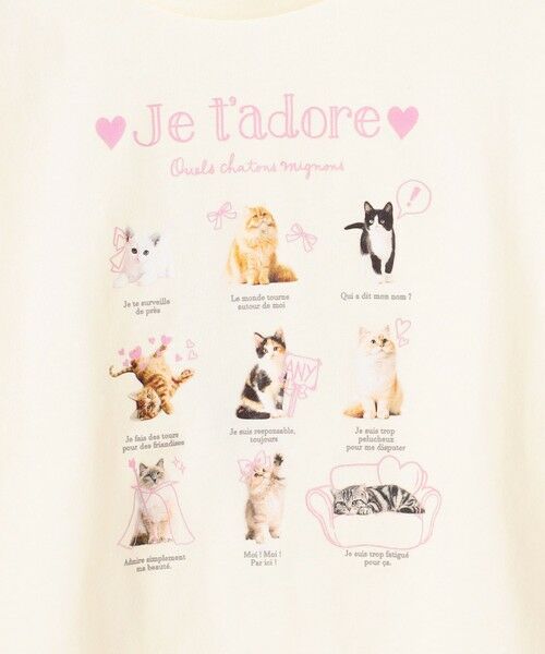 ANY / エニィ カットソー | 【綿100%】ネコアソート 長袖Tシャツ | 詳細13