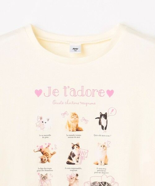 ANY / エニィ カットソー | 【綿100%】ネコアソート 長袖Tシャツ | 詳細12