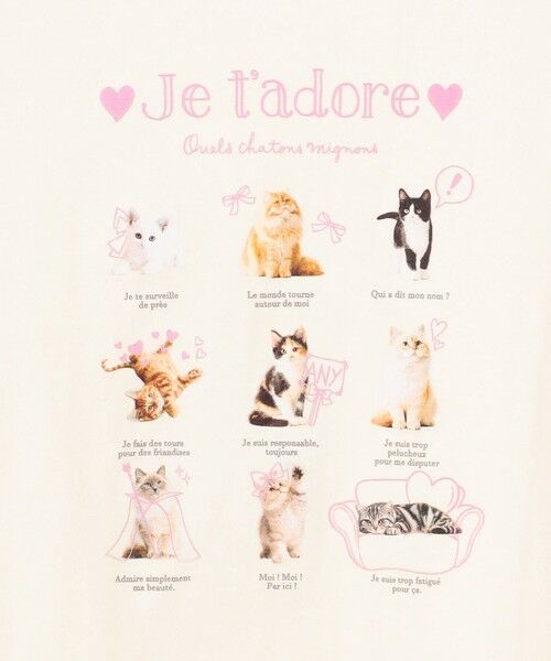 ANY / エニィ カットソー | 【綿100%】ネコアソート 長袖Tシャツ | 詳細13