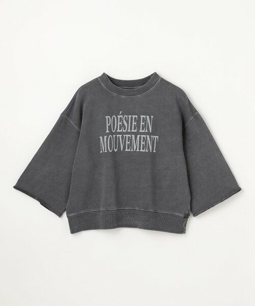 ANY / エニィ スウェット | ピグメントロゴスウェット | 詳細14