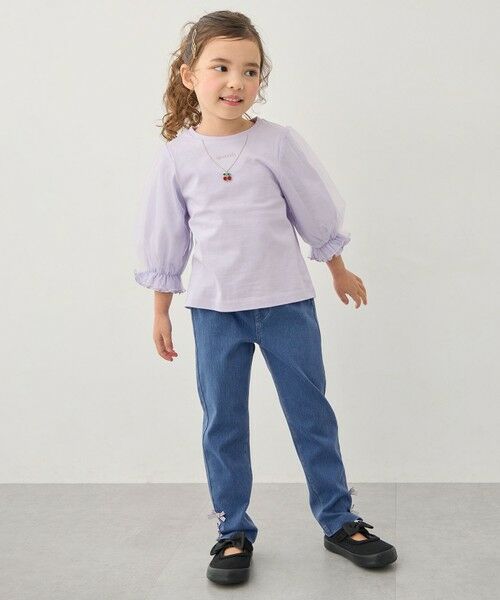 ANY / エニィ その他パンツ | 【洗濯機可能】ときめきストレッチ カットソーパンツ | 詳細9