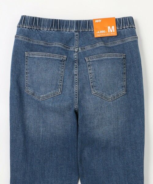 ANY / エニィ デニムパンツ | 7daysデイリースキニーデニム | 詳細24