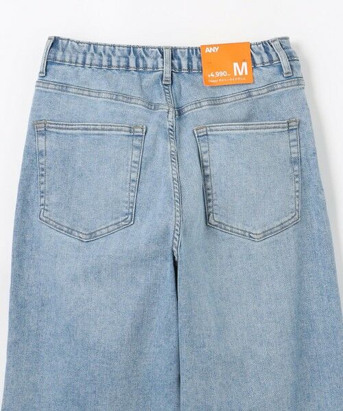 ANY / エニィ デニムパンツ | 7daysデイリーワイドデニム | 詳細28