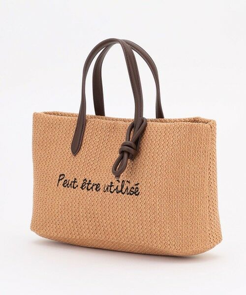 ANY / エニィ トートバッグ | ワイドフェイクラフィアトートバッグ | 詳細3